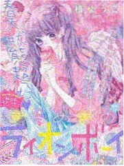 光影对谈 综艺海报